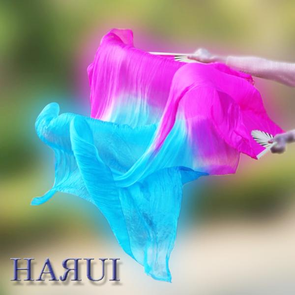 ベリーダンス シルク ファンベール ピンク 水色 : Costume Shop HARUI 