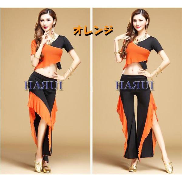 新入荷 ベリーダンス レッスン用 上下 2点セット : Costume Shop