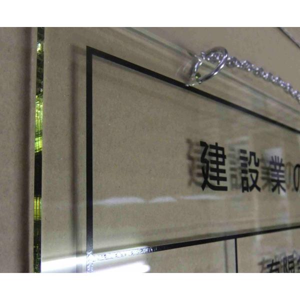 ݋Ƃ̋[yE摜̐VCAEgzJ[݂艺EuO[yF͉ERԖڂ̉摜zȌ݋Ƃ̋[ŔW@p