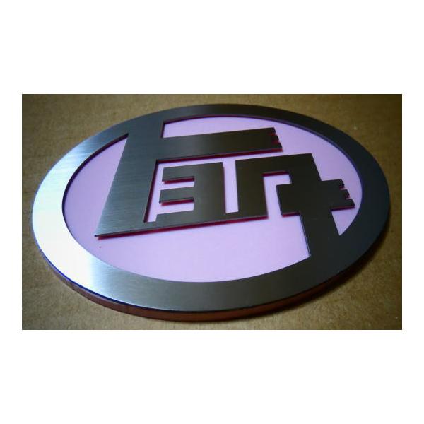 高級 車 エンブレム ドレスアップパーツの人気商品 通販 価格比較 価格 Com