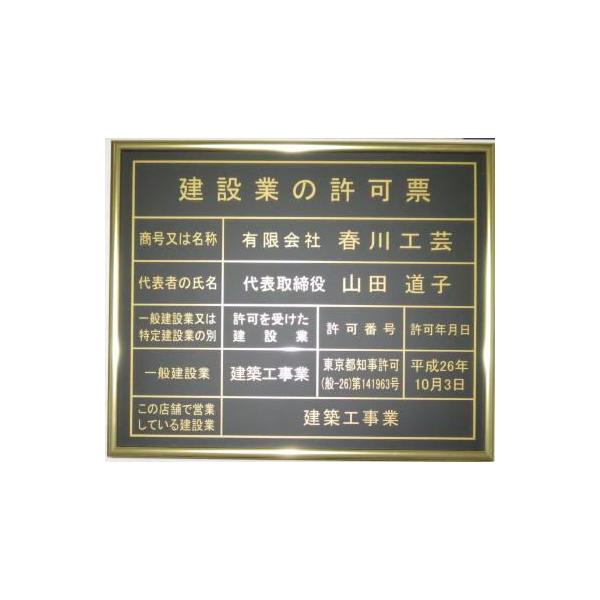 yRXpNo.1z݋Ƃ̋[@S[hž݋Ƃ̋[/E݋Ƃ̋[/Ŕv[g/p@W@\v[g@f@@Ŕ