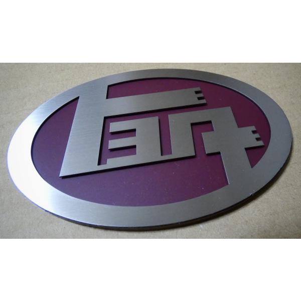 エンブレム トヨタ車 カーエンブレム トヨタマーク ドレスアップ カー用品 アクセサリー 外装 グッズ オリジナル おしゃれ Toyota豊田 レトロ金属 Buyee Buyee Japanese Proxy Service Buy From Japan Bot Online