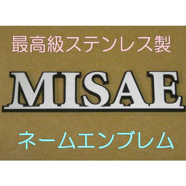 車 エンブレム おしゃれ ドレスアップパーツの人気商品 通販 価格比較 価格 Com