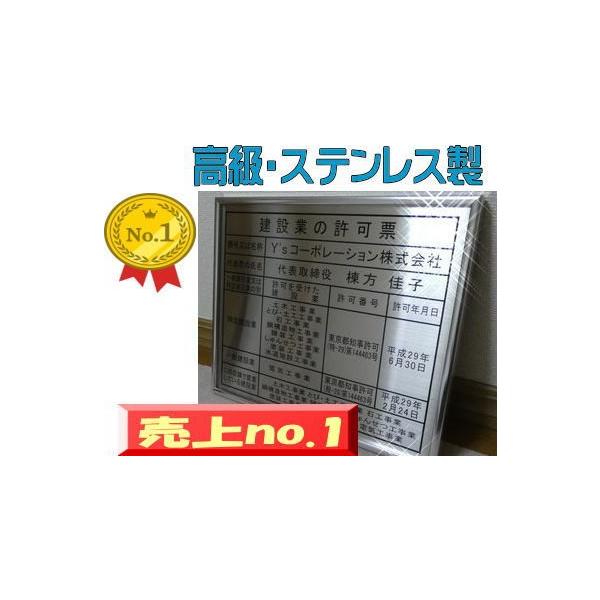 ylCNo.1 E߁z݋Ƃ̋[y{T̂qlEXeXzVo[zEʂ͍ōXeX/݋Ƃ̋[@݋Ƌ[@Ŕa