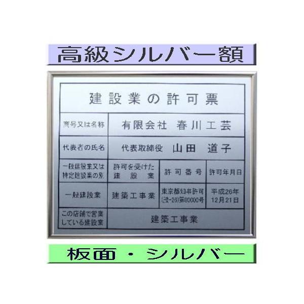 yzEz݋Ƃ̋[@Vo[zEʃVo[/݋Ƃ̋[@ȁ@݋Ƃ̋[/݋Ƃ̋[ ݋Ƃ̋[ ݋Ƌ[