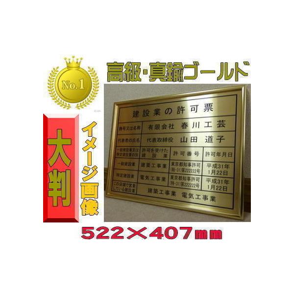 yE唻z݋Ƃ̋[y{̋E^JS[hzS[hzEʂ͍ōE^JS[h/݋Ƃ̋[@݋Ƌ[@pEŔ