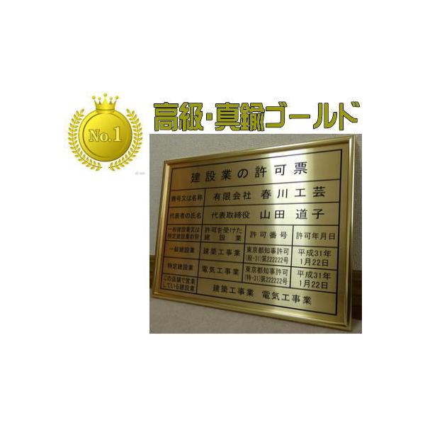 yEz݋Ƃ̋[y{̋E^JS[hzS[hzEʂ͍ōE^JS[h/݋Ƃ̋[@݋Ƌ[@pEŔ