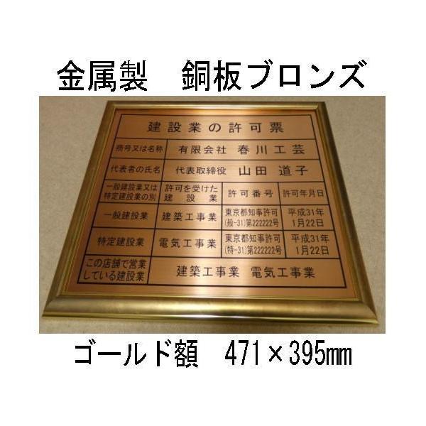 ݋Ƃ̋[y{̋EuYzS[hzEʂ͍ōEuY/݋Ƃ̋[@݋Ƌ[@pEWEŔ