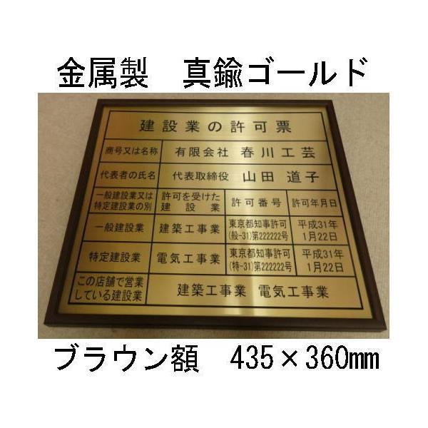 ݋Ƃ̋[y{̋E^JS[hz[YzEʂ͍ōE^JS[h/݋Ƃ̋[@݋Ƌ[@pEWEŔ