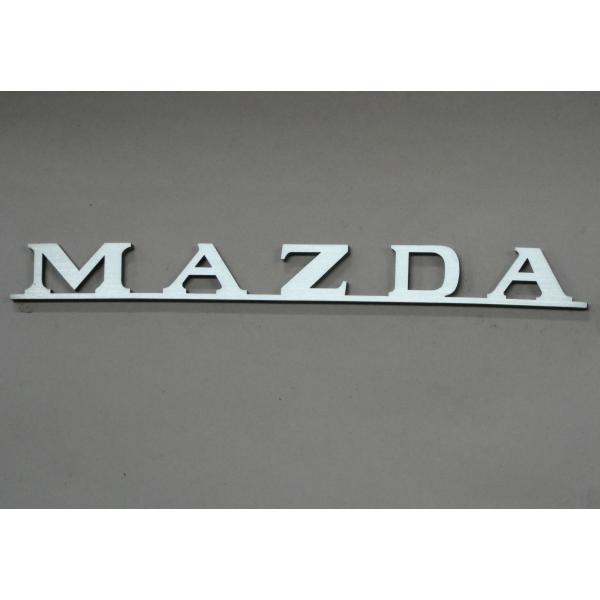 旧マツダエンブレム 【幅300ｍｍ】 カスタム mazda2 mazda3 mazda6 mazdacx-3 mazdacx-30  mazdacx-4 maz