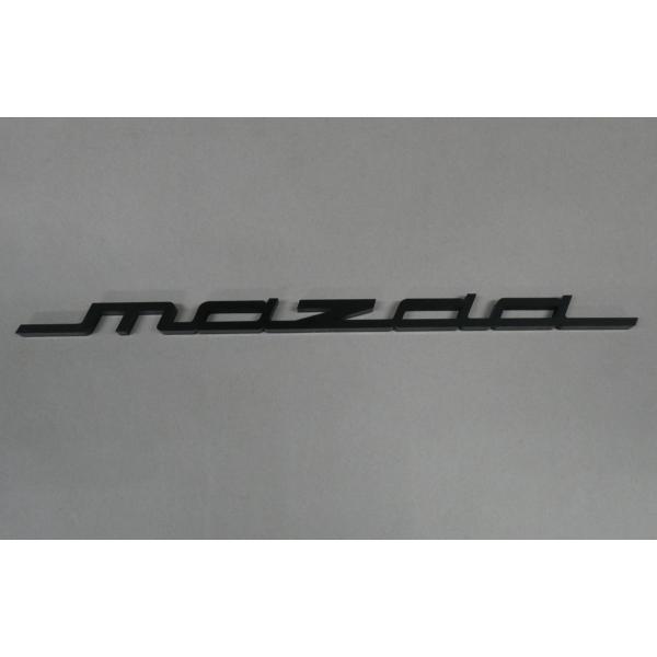 旧マツダエンブレム[愛車のサイドをお洒落に] 【幅250ｍｍ】 カスタムパーツ カスタマイズ ドレスアップ mazda2 mazda3 mazda6 mazda