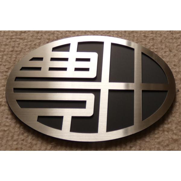 Gu@ԁ@g^@J[piy120×83zhXAbv@ANZT[@O@ObY@}[N@IWi@@TOYOTALc@g