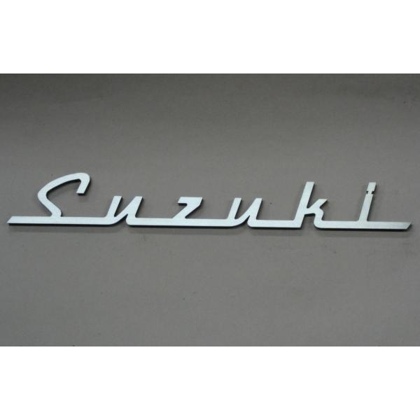 スズキエンブレム 【幅310mm】最高級ステンレス製 旧スズキエンブレム 旧車 SUZUKI カー用品 ドレスアップ 車外アクセサリー オリジナル