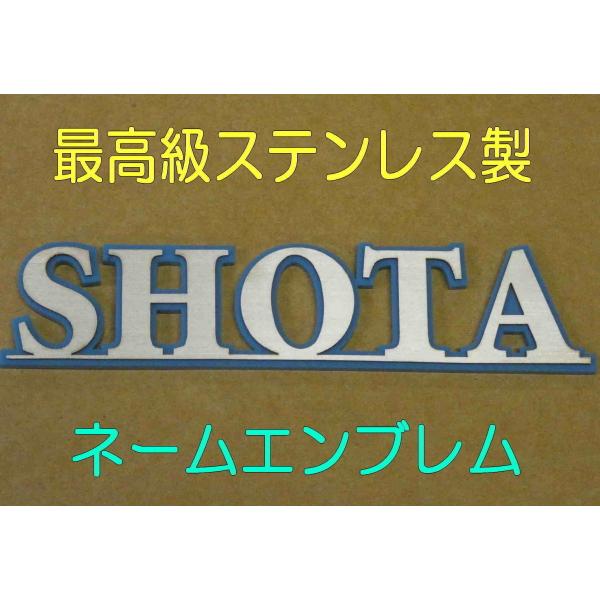 ドレスアップパーツ スズキ エンブレムの人気商品 通販 価格比較 価格 Com