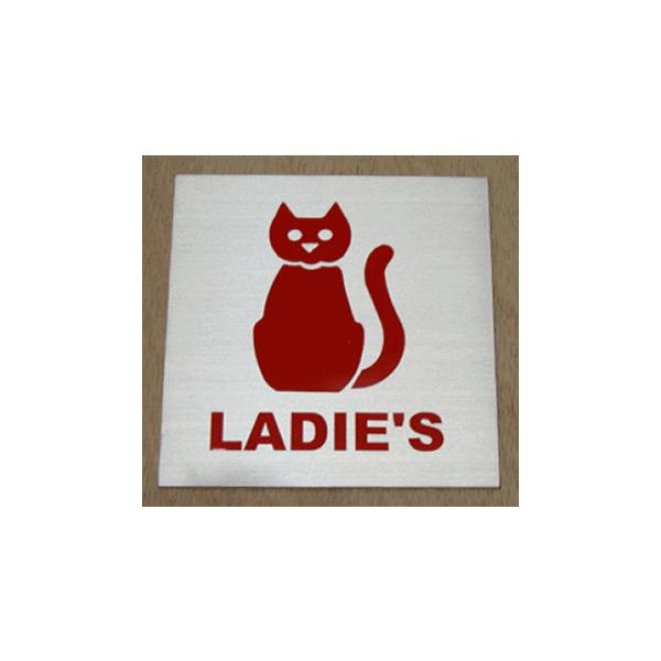 トイレマーク トイレプレート 最高級ステンレス製 150 150 便所マーク 便所プレート トイレマーク イラストおしゃれ Buyee Buyee Japanese Proxy Service Buy From Japan Bot Online