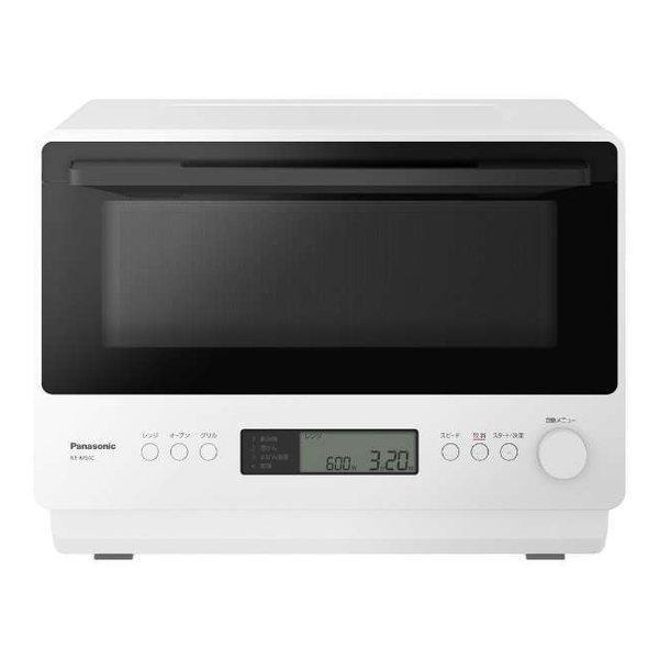 専用　新品未使用 Panasonic NE-MS4C-W オーブンレンジ Panasonic パナソニック オーブンレンジ NE-MS4C-W ホワイト