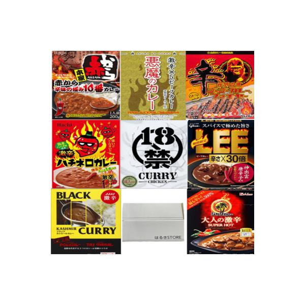 江崎グリコ ビーフカレーLEEブラックカレー辛さ5倍