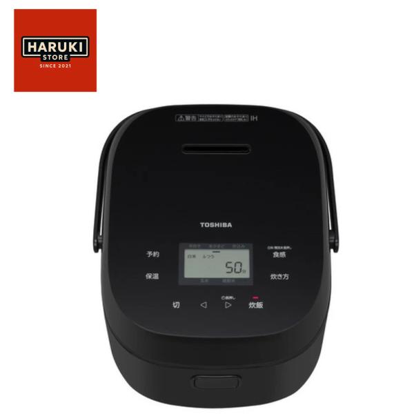 ☆極美品☆ 東芝　TOSHIBA　炊飯器 5.5RC-10HGW-K ブラック 東芝（TOSHIBA） 真空圧力IH炊飯器｜RC-10HGW(K)｜[通販
