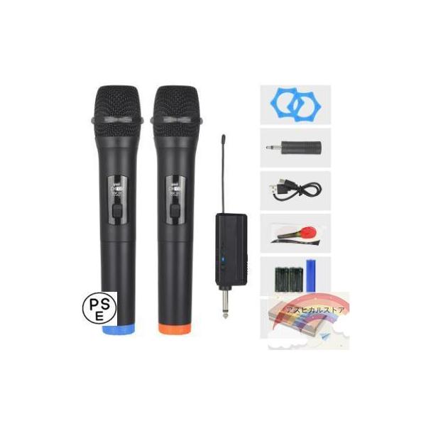 【高音質 防干渉】こちらのマイクセットは先進のデジタル信号変調無線伝送技術、ダイナミックオーディオ圧縮技術、無音多重検出回路などの細かい技術で設計されており、強力で効率的なノイズ抑制と高い信号対雑音比を実現しています。高音質と安定した音質、...