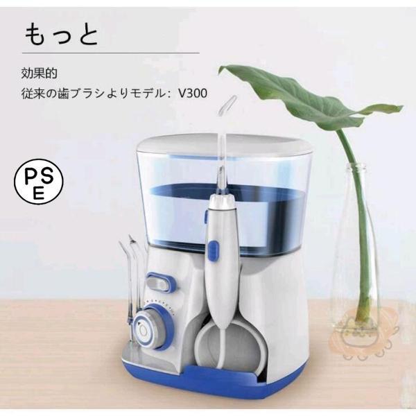 【無段階水流調節】やさしい刺激から強い刺激まで、無段階に調節可能です。歯ぐきの状態に合わせて、強さを調整できて、やさしい刺激から強い刺激まで無段階に調節でき、歯ぐきに気持ちいい水圧でケアできます。お子様がいるご家庭も楽にお使いいただけます。...