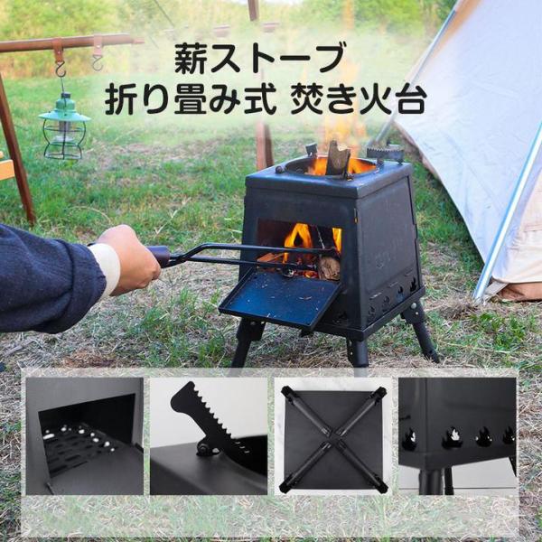 特徴★キャンプ、狩猟、ハイキング、、登山、釣りのお供には勿論、バーベキューのサブコンロとしてなど、ナイトキャンプ に最適です、アウトドアにおすすめです。しっかりとした安定感のストーブ。鍋ややかんを置いてお湯を沸かしたり、持ち運びや収納にやす...