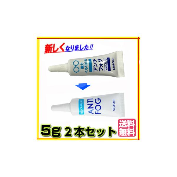 y䂤pPbgENbN|Xgz2Zbg@A`tHbO @A`tHO@@5g @܂~߁@ANTI-FOG
