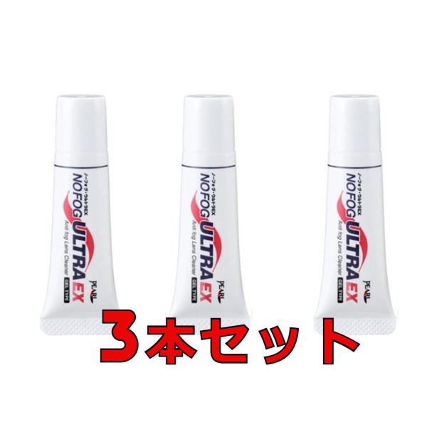 y䂤pPbgENbN|Xgz3Zbg m[tHO EgEX ̓Kl܂~ m[tHOEEgex  ܂~ Kl  ͂~ {