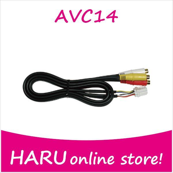 ビートソニック 映像入力アダプター AVC14 純正ナビにビデオ入力が