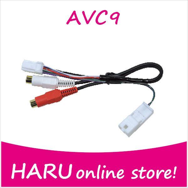 ビートソニック 映像入力アダプター AVC9 純正ナビにビデオ入力が