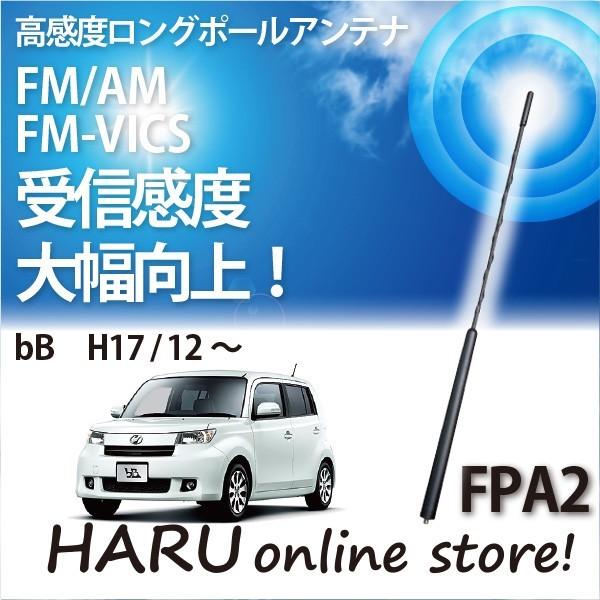 r[g\jbN@x@O|[Aei@FPA2 g^ a