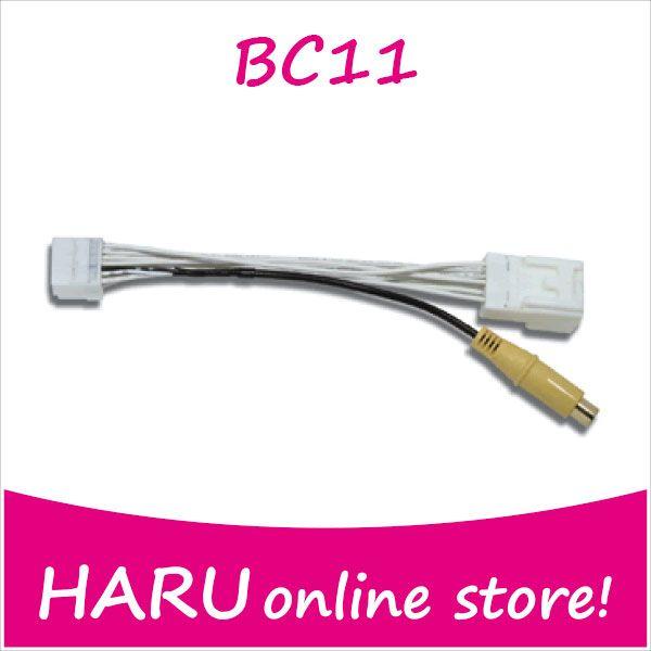 ビートソニック バックカメラアダプター BC11 純正バックカメラを市販