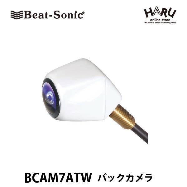 ビートソニック バックカメラ BCAM7ATW / ナンバープレートの取付けネジを使用してカメラの取...