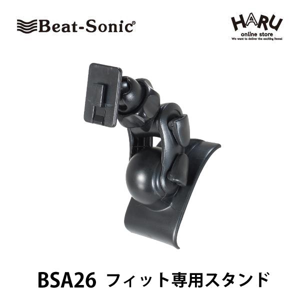 y tBbg X}zz_[zr[g\jbN tBbgpX^h BSA26 /ʔ̃z_[Ƒgݍ킹Ăg/ԍڃz_[ X}[gtH