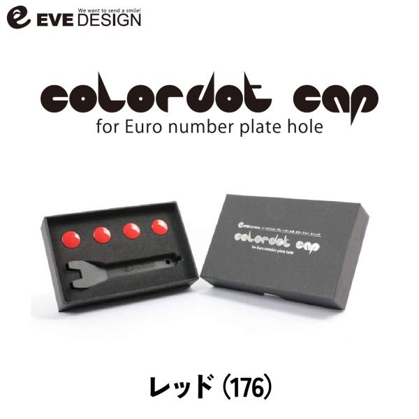 アバルト　グッズ類　バラ売り不可 いろんなどうぶつ | CATALOG | diablock® | ブランド一覧 | カワダ公式