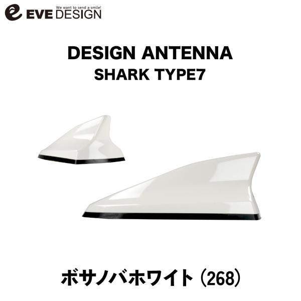 イブデザイン オリジナル商品】アバルト 500/695/595専用 デザイン