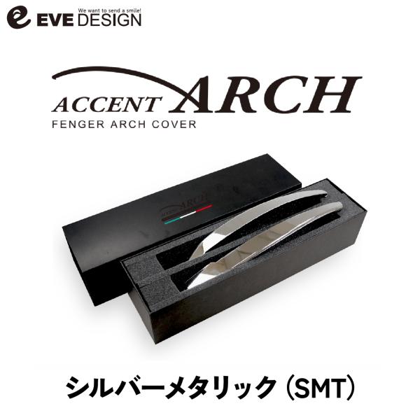 イブデザイン オリジナル商品】アバルト500/695/595 全シリーズ 専用