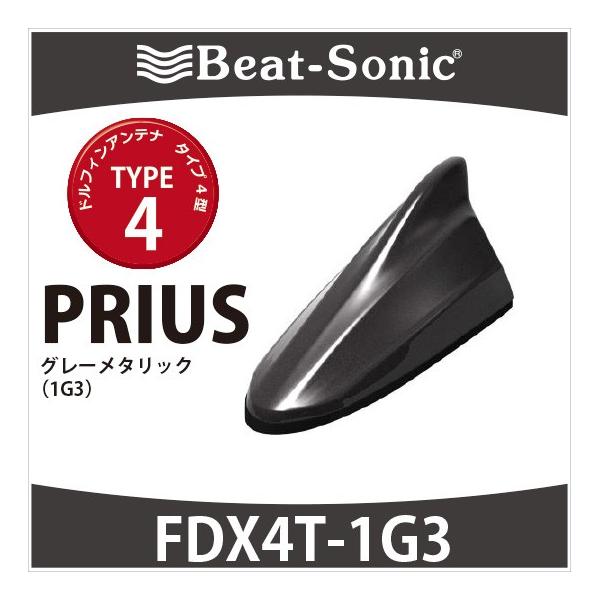 vEX30n//PHVp@r[g\jbN@htBAei@FDX4T-1G3@TYPE4@O[^bN(1G3j