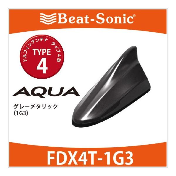 yANA@Aeizr[g\jbN@htBAei@FDX4T-1G3iO[^bNj/ type4@TOYOTA / AQUA@J[ɓhς