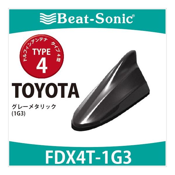 yg^@J[@Aeizr[g\jbN@htBAei@FDX4T-1G3@TYPE4  O[^bN(1G3) / TOYOTA