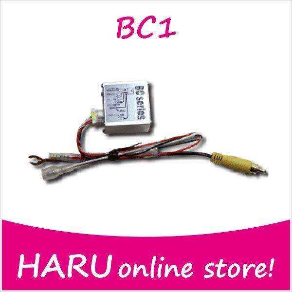 ビートソニック バックカメラアダプター BC1 純正バックカメラを市販