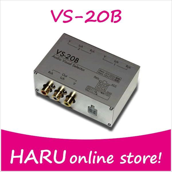 ビートソニック オーディオセレクター OS-20B : os-20b : HARU online 