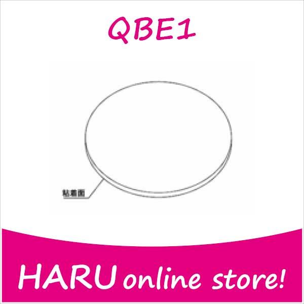 他サイト： 【在庫あり!!】ビートソニック Q-BANキットシリーズ ベース QBE1の商品画像