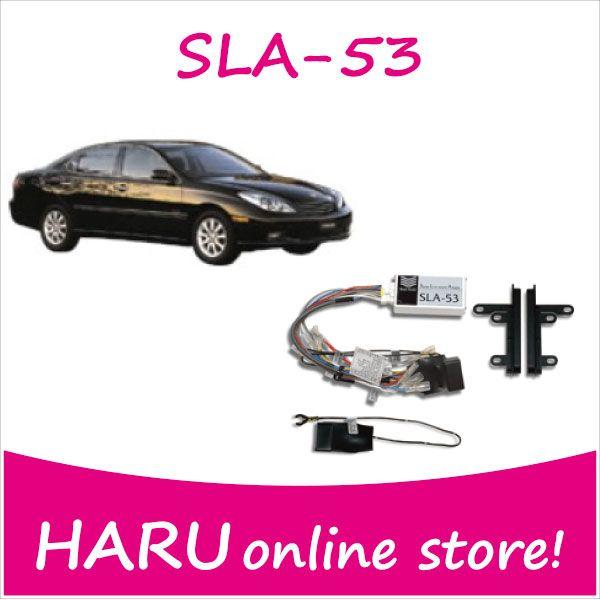 ビートソニック SLA-53 オーディオ ナビ交換キット ウィンダム30系純正