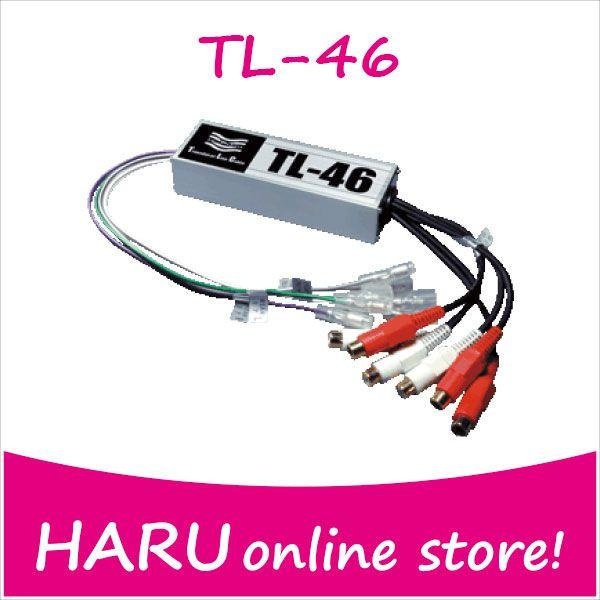 ビートソニック TL-46 ハイローコンバーター BeatーSonic Beat-Sonic ビートソニック TL-46 4ch入力6ch出力