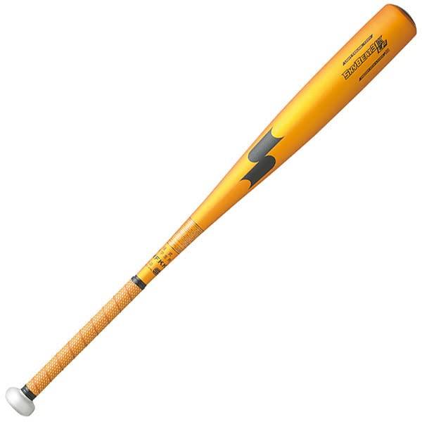 野球 SSK エスエスケイ スカイビート 中学硬式バット 金属 中学硬式用