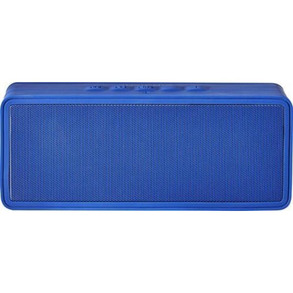 insignia stereo speaker