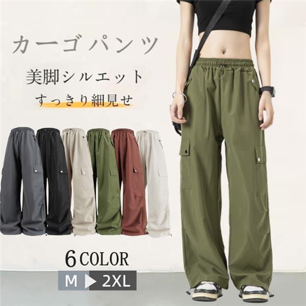 カーゴパンツ レディース ワイドパンツ ヒップホップ ダンス カジュアル タクティカルパンツ ダンサーパンツ ミリタリーパンツ 体型カバー 太め 美脚 着痩せ