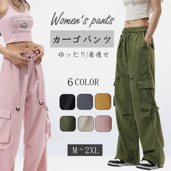 カーゴパンツ ワイドパンツ レディース ゆったり カジュアル 長ズボン ダンス ミリタリーパンツ ボトムス 作業着 韓国 シンプル 動きやすい 薄手 春 夏