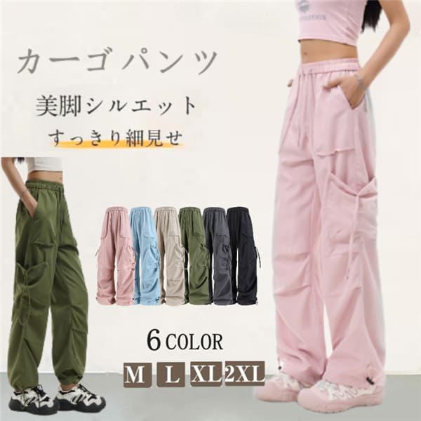 カーゴパンツ レディース ワイドパンツ 大きいサイズ ゆったり ボトムス カジュアル ミリタリーパンツ イージーパンツ 細身 脚長 美脚 体型カバー 着痩せ