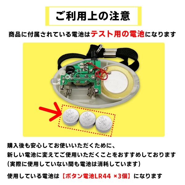 防犯ブザー 防犯ベル 子供 ランドセル 大人 小学生 中学生 防犯 女性 大音量 グッズ 防犯アラーム 男の子 女の子 護身用 防犯用 Led 小型 軽量 Buyee 日本代购平台 产品购物网站大全 Buyee一站式代购 Bot Online